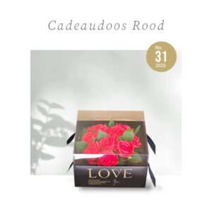 Kunstbloemen Geschenkdoos met Rode Rozen
